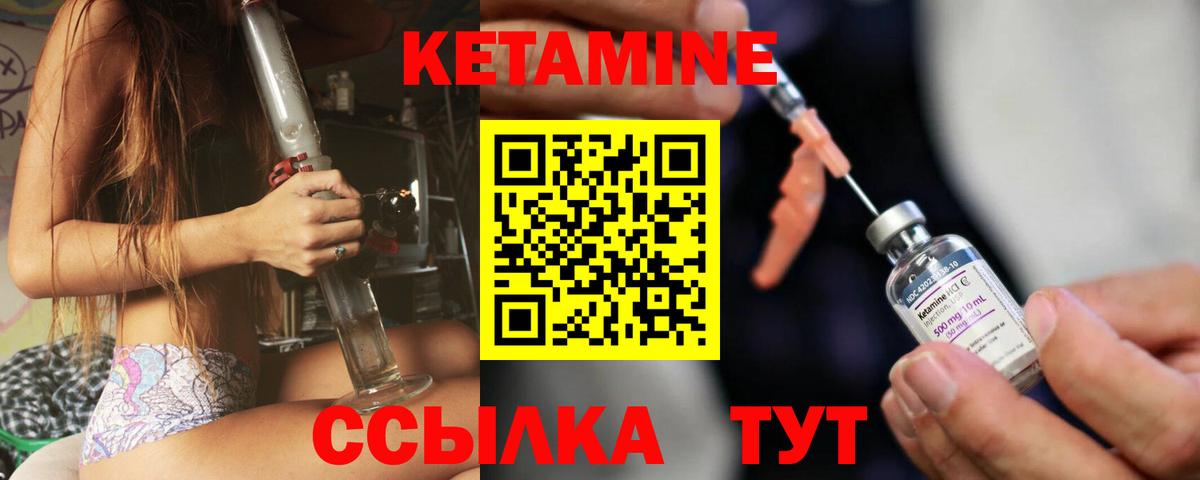 Гашиш Бор