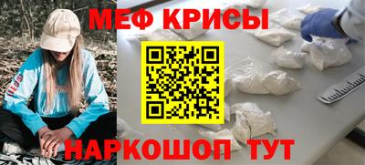 каннабис Апшеронск