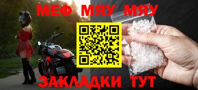 каннабис Апшеронск