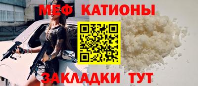 экстази Аргун