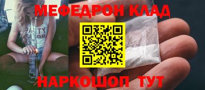 каннабис Апшеронск