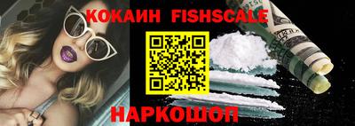 экстази Аргун