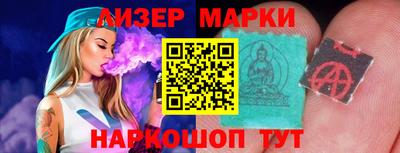 мяу мяу кристалл Апрелевка