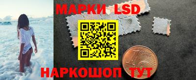 каннабис Апшеронск
