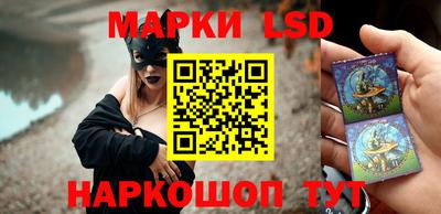 экстази Аргун