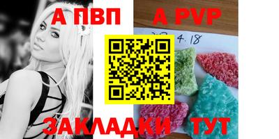 экстази Аргун