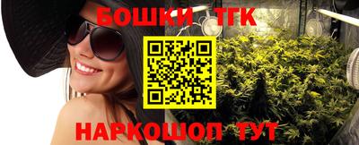 экстази Аргун