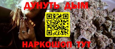 экстази Аргун