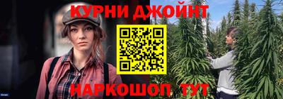 экстази Аргун