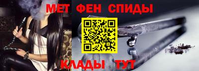 каннабис Апшеронск