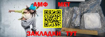 экстази Аргун