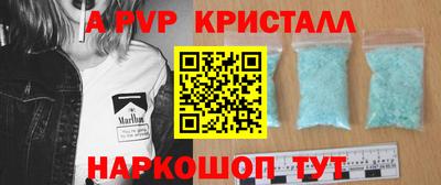 экстази Аргун