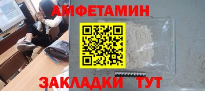 экстази Аргун