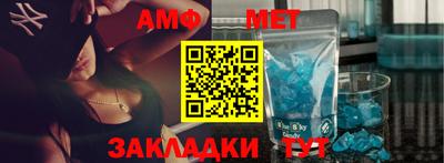 экстази Аргун