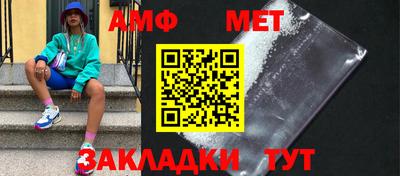 экстази Аргун