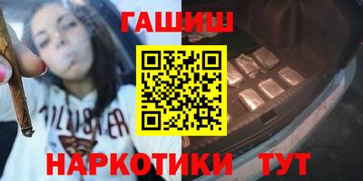 экстази Аргун