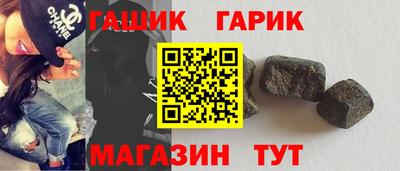 бутират Донской