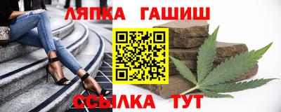 экстази Аргун