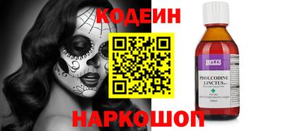 каннабис Апшеронск