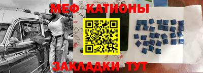 каннабис Апшеронск