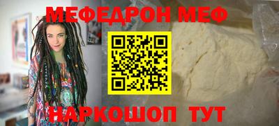 экстази Аргун