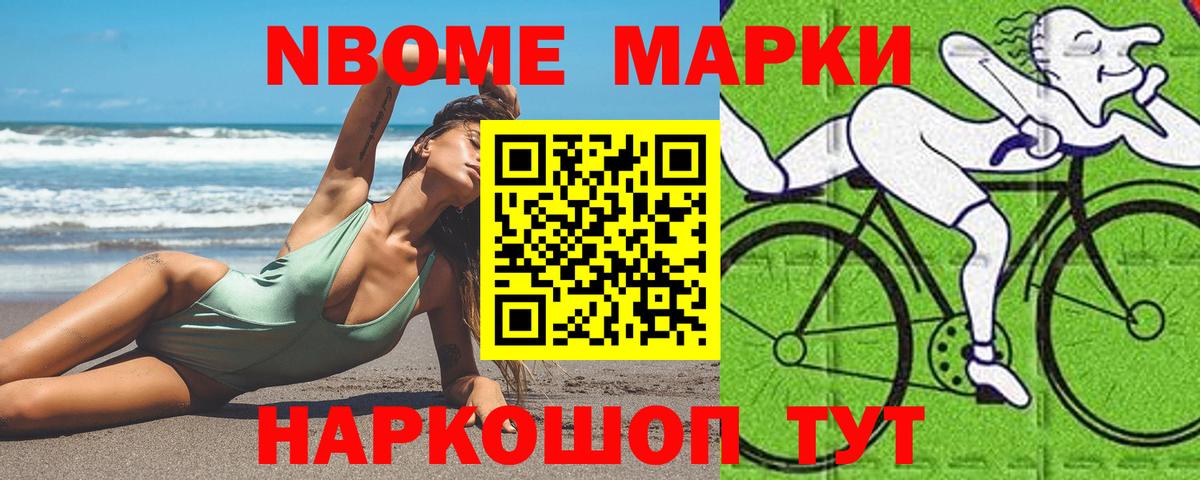 Лсд 25 экстази ecstasy  Лсд 25 экстази ecstasy  LSD-25 экстази  мега вход  Вход с VPN  Бор 